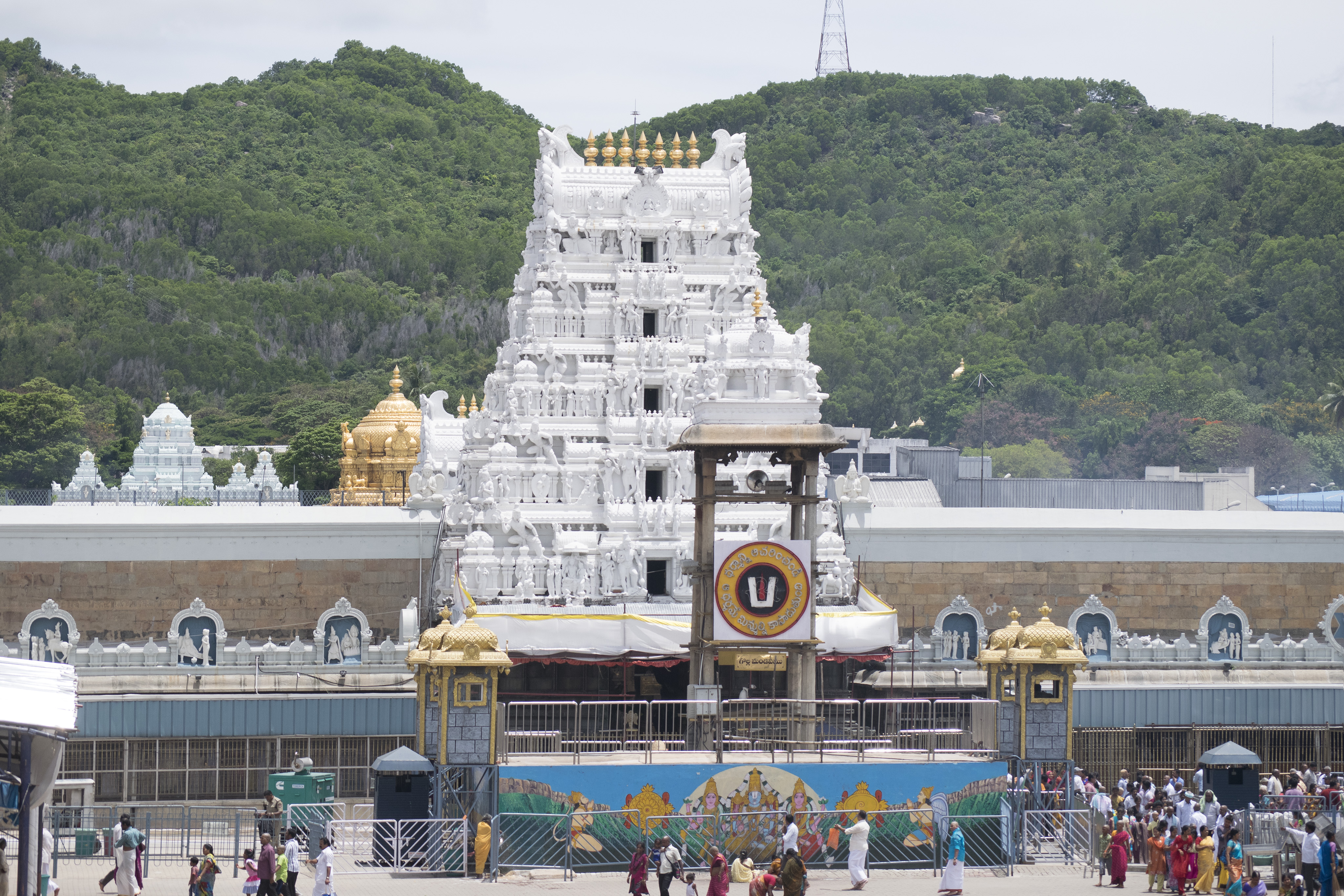 Tirupati to Tirumala Packages in Tirupati