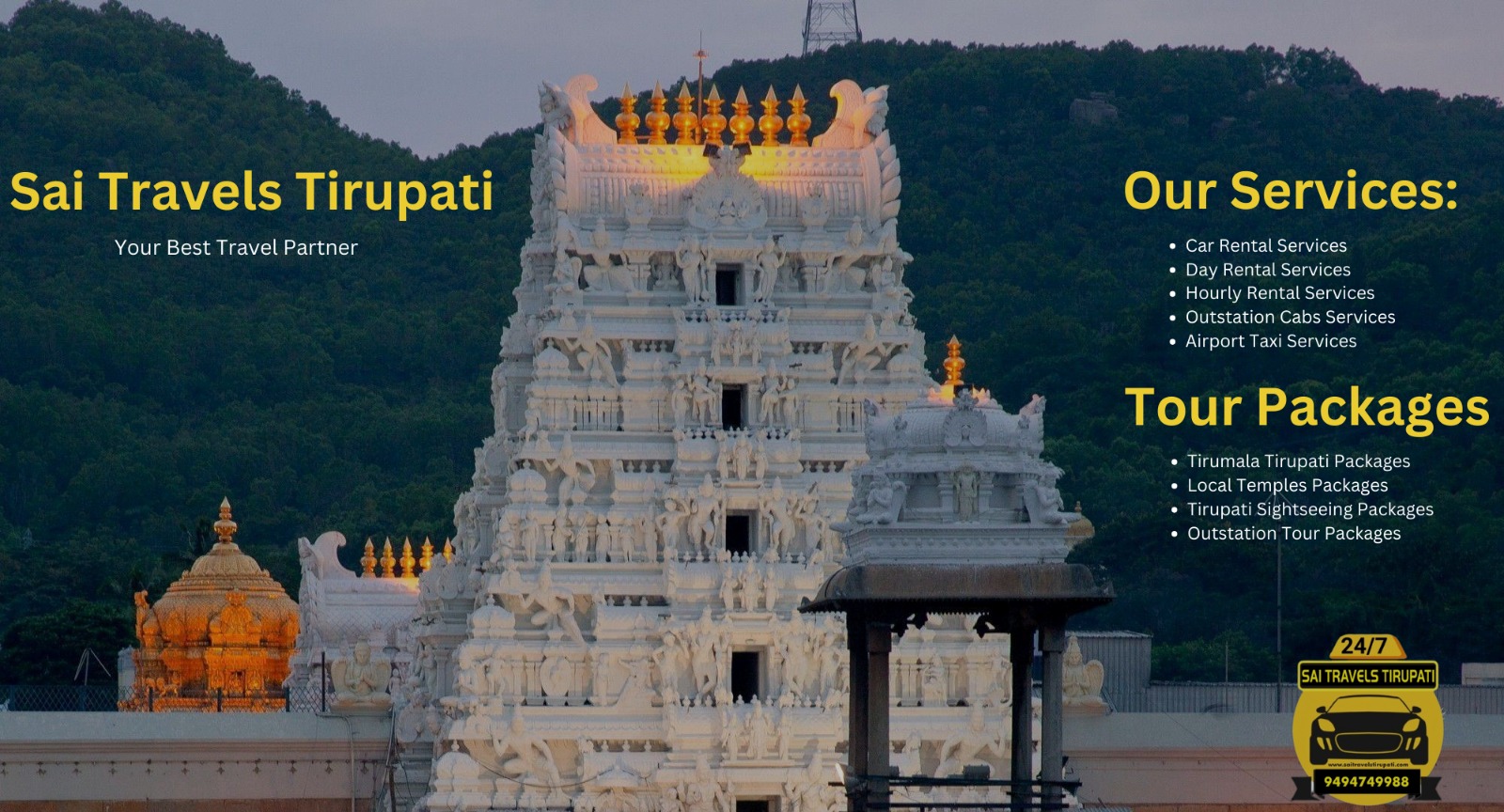 Cabs in Tirupati- Sai Travels Tirupati